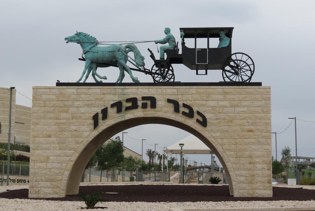 Pearl Of The Valley Hotel Kfar Tavor Экстерьер фото